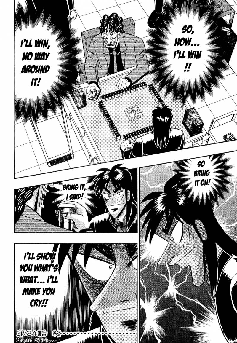 Tobaku Datenroku Kaiji Chapter 34 Page 19