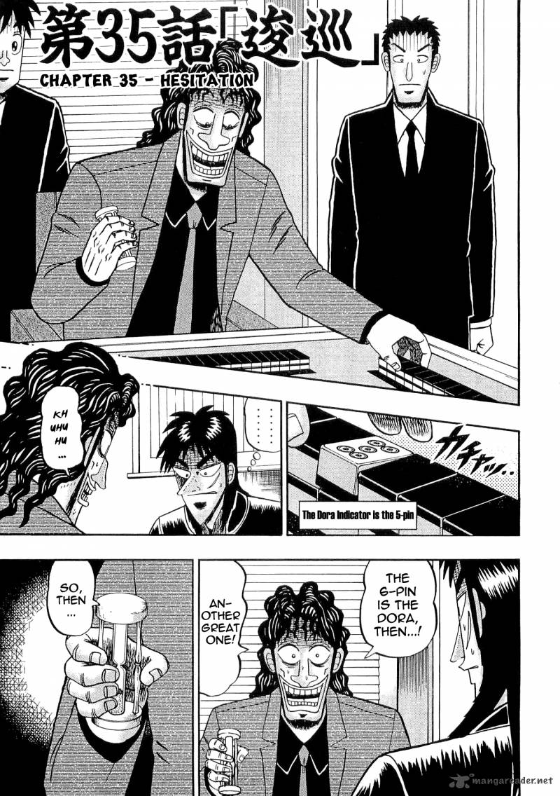 Tobaku Datenroku Kaiji Chapter 35 Page 1