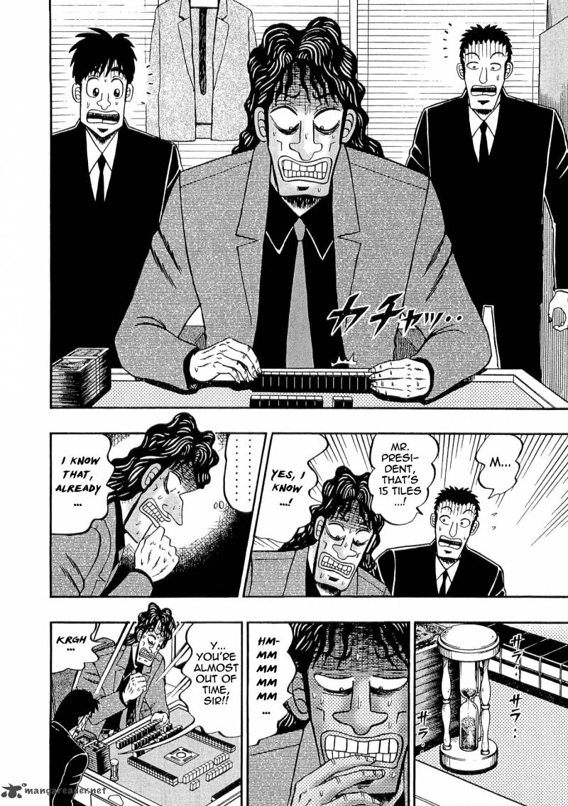 Tobaku Datenroku Kaiji Chapter 35 Page 14