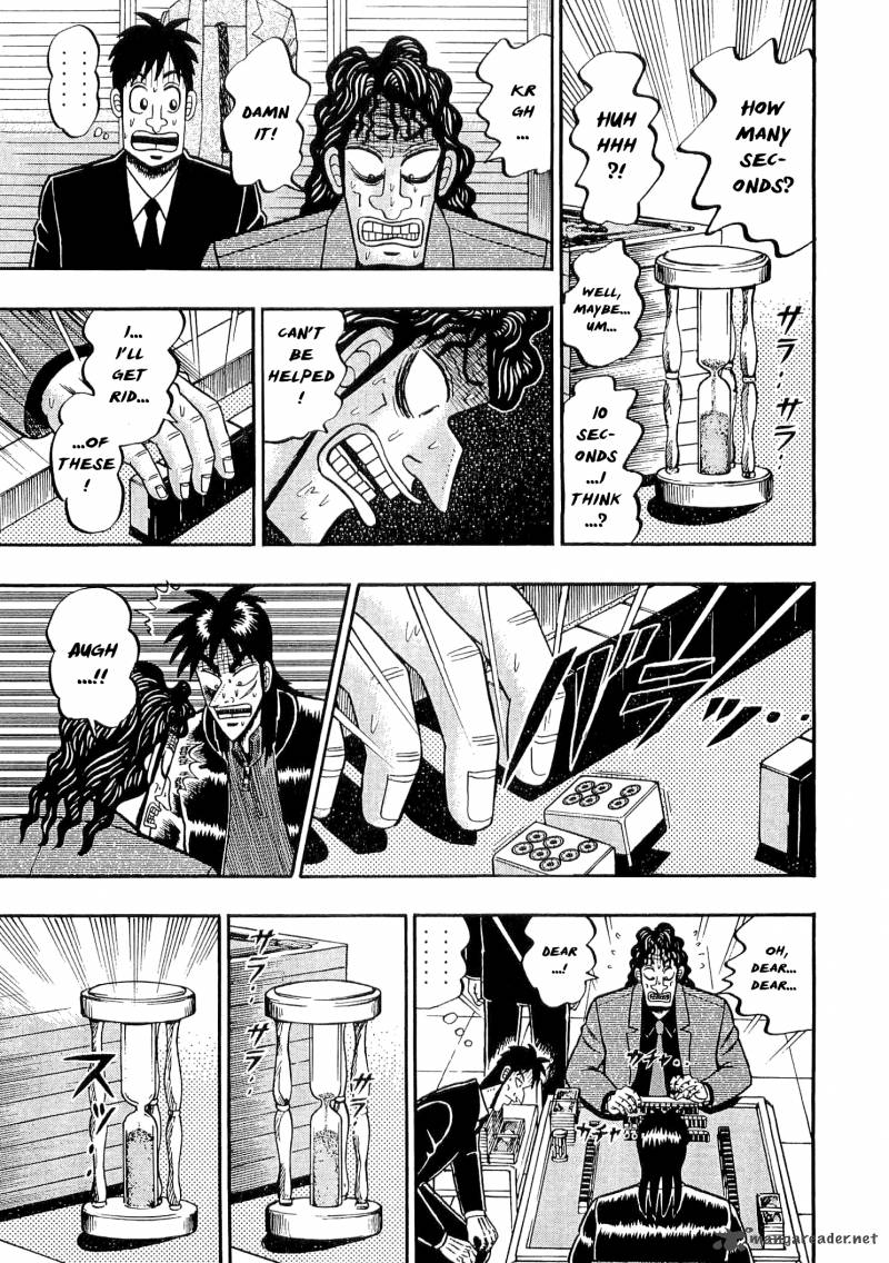 Tobaku Datenroku Kaiji Chapter 35 Page 15