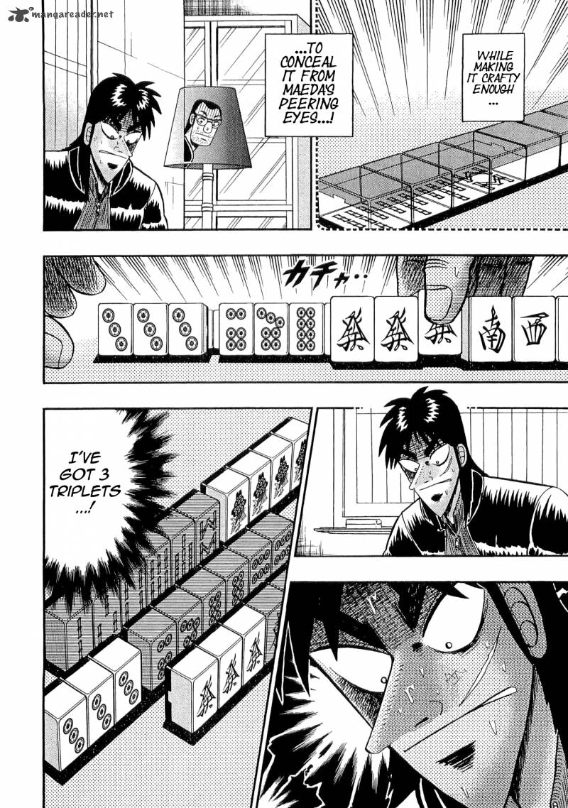 Tobaku Datenroku Kaiji Chapter 35 Page 7