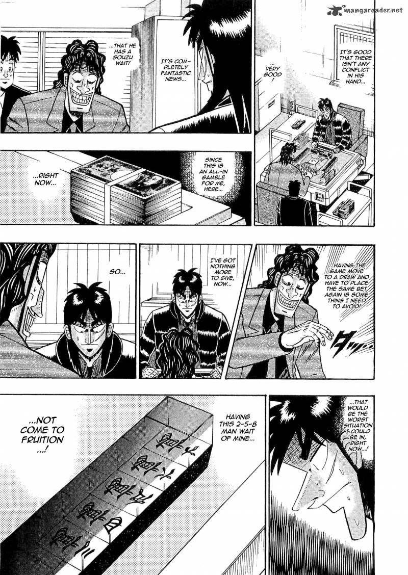 Tobaku Datenroku Kaiji Chapter 36 Page 6