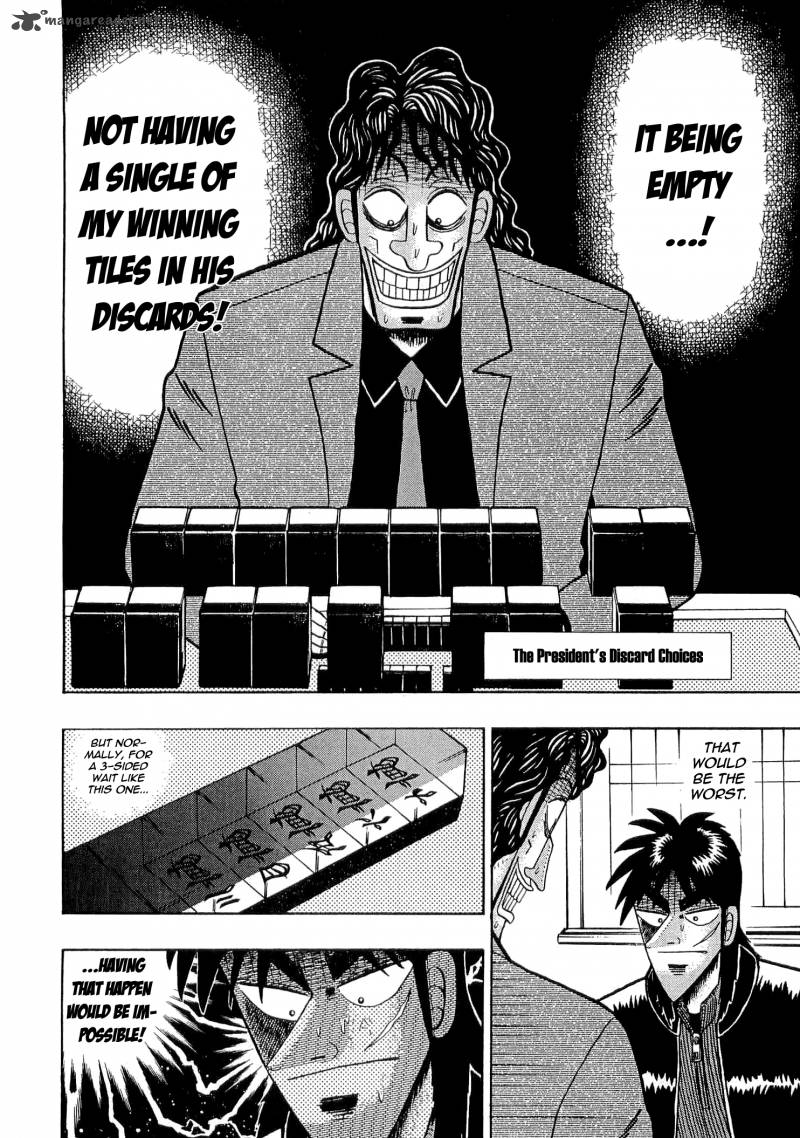 Tobaku Datenroku Kaiji Chapter 36 Page 7