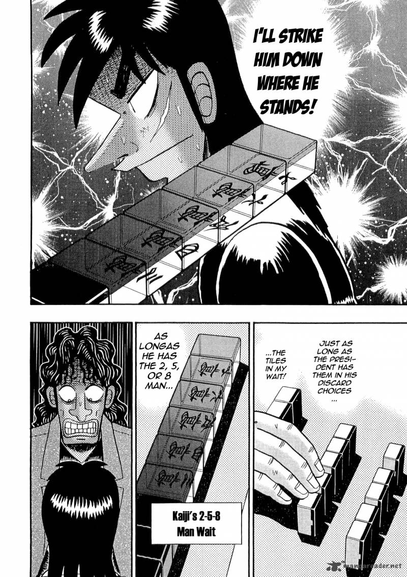 Tobaku Datenroku Kaiji Chapter 37 Page 8