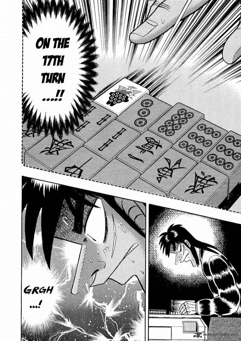 Tobaku Datenroku Kaiji Chapter 38 Page 2