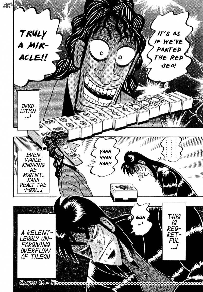 Tobaku Datenroku Kaiji Chapter 38 Page 21