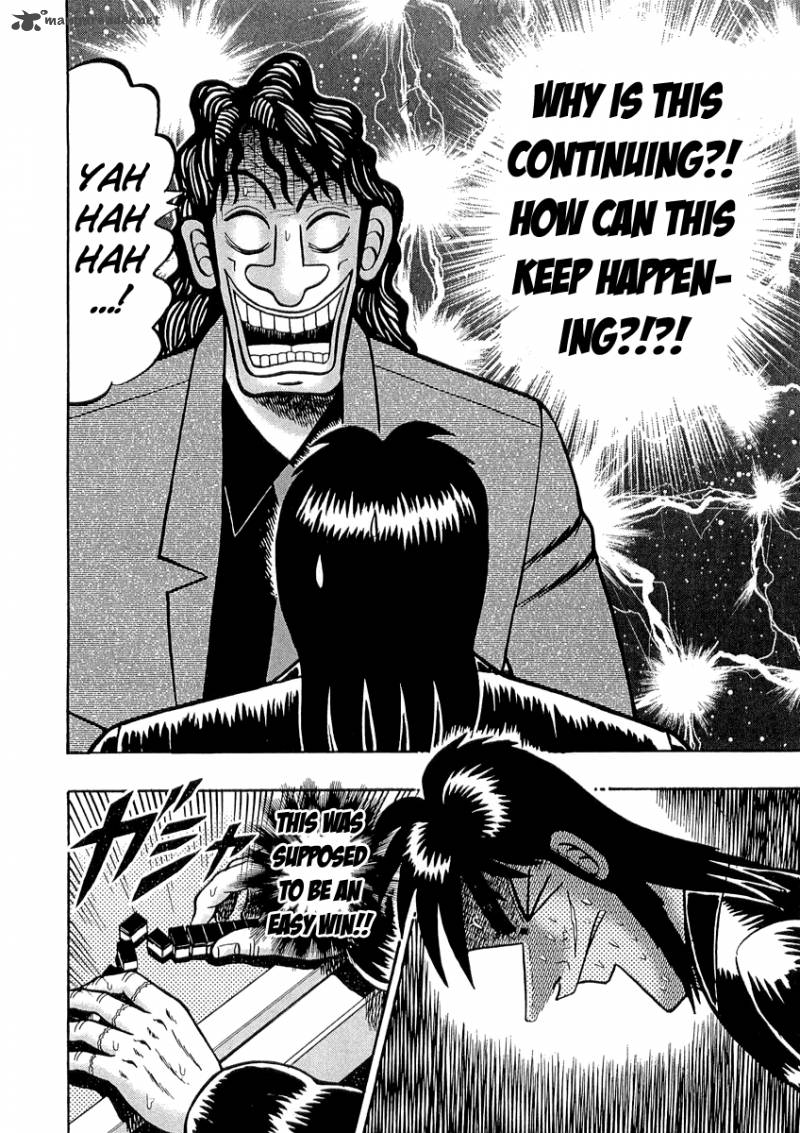 Tobaku Datenroku Kaiji Chapter 39 Page 12