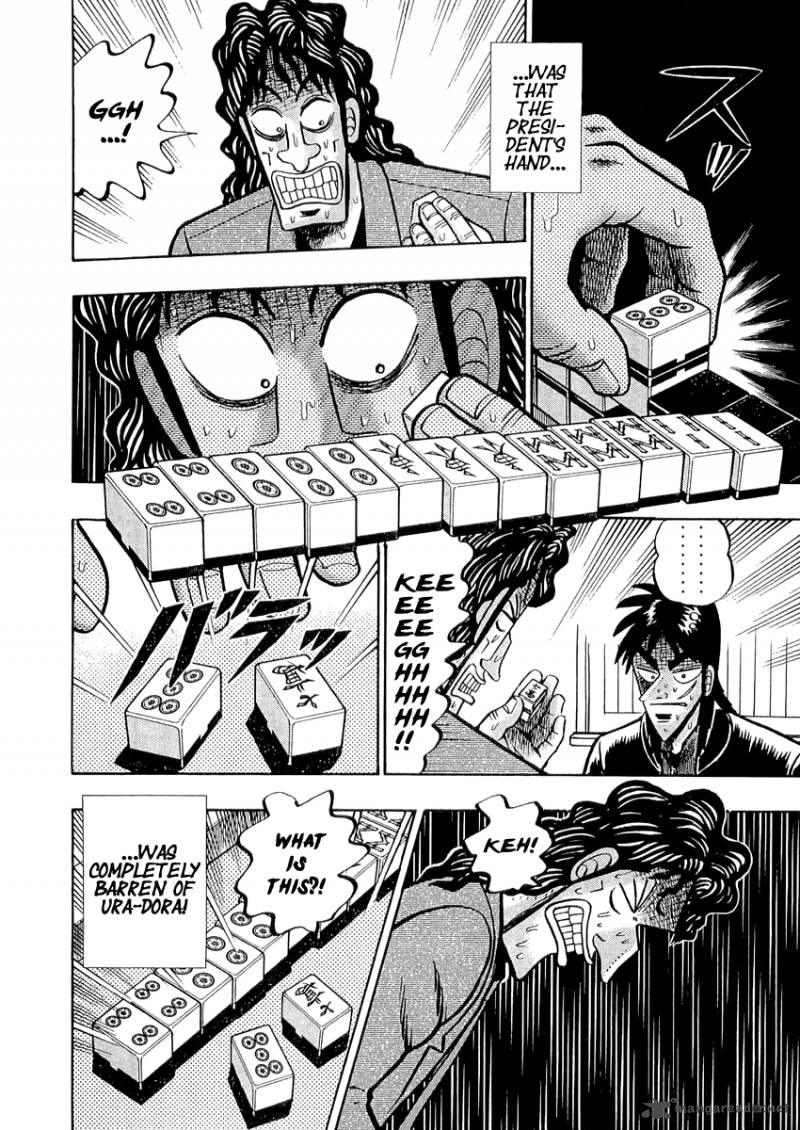 Tobaku Datenroku Kaiji Chapter 39 Page 8