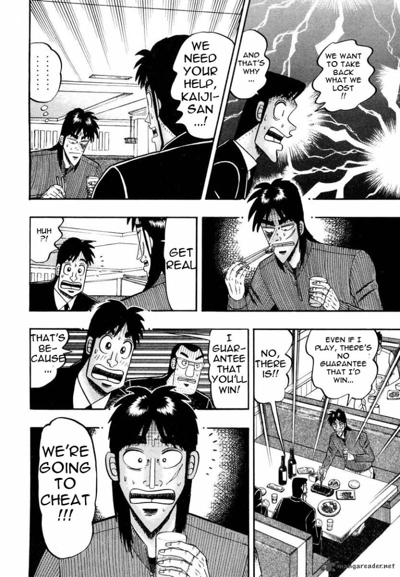 Tobaku Datenroku Kaiji Chapter 4 Page 16