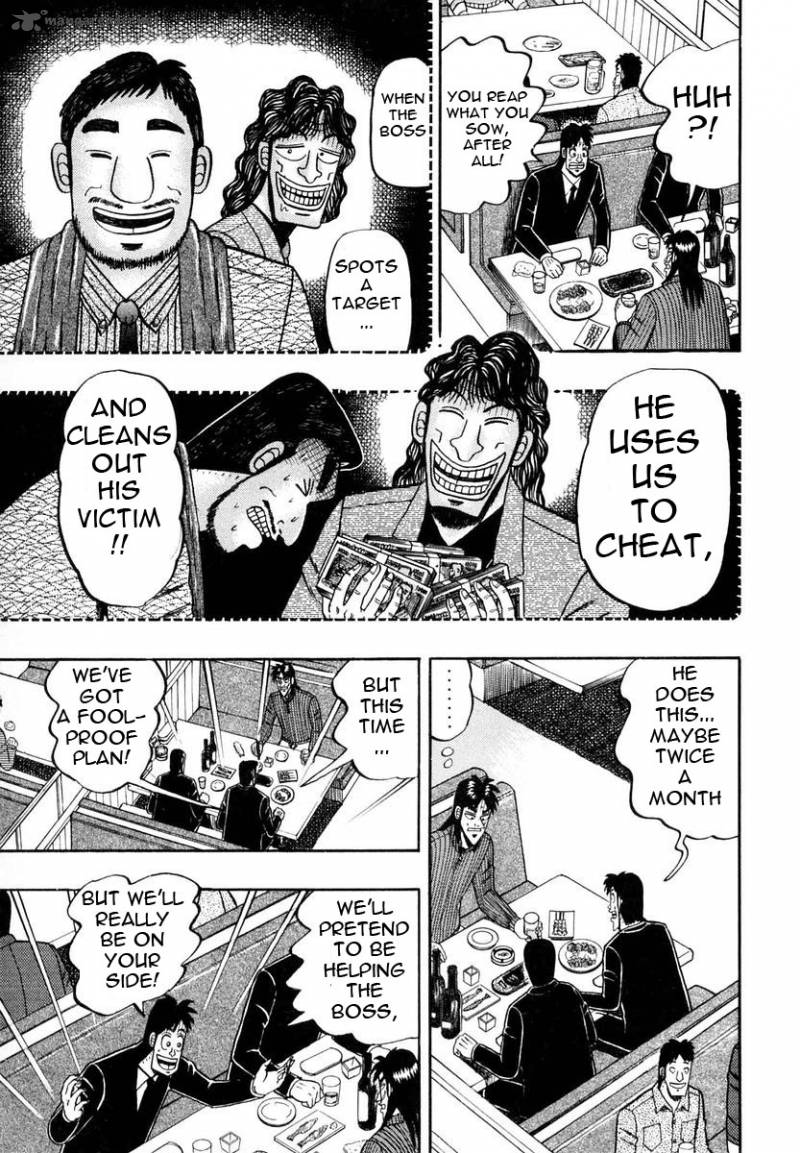 Tobaku Datenroku Kaiji Chapter 4 Page 17