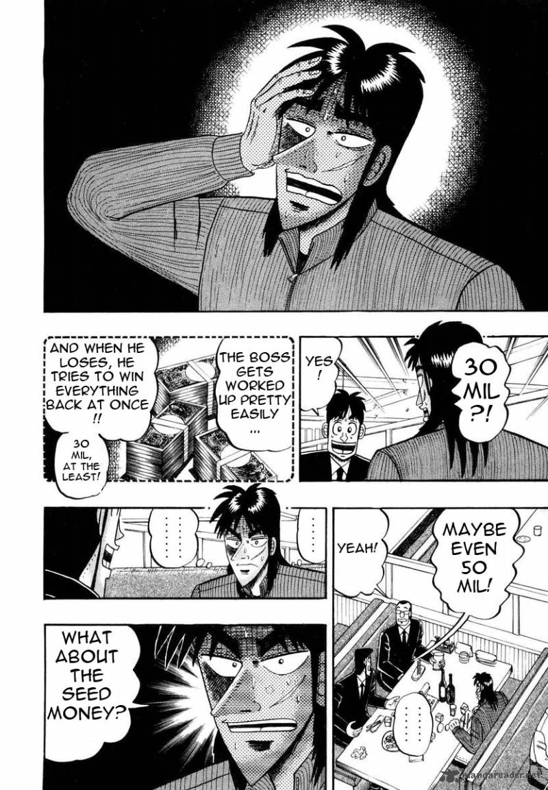 Tobaku Datenroku Kaiji Chapter 4 Page 20