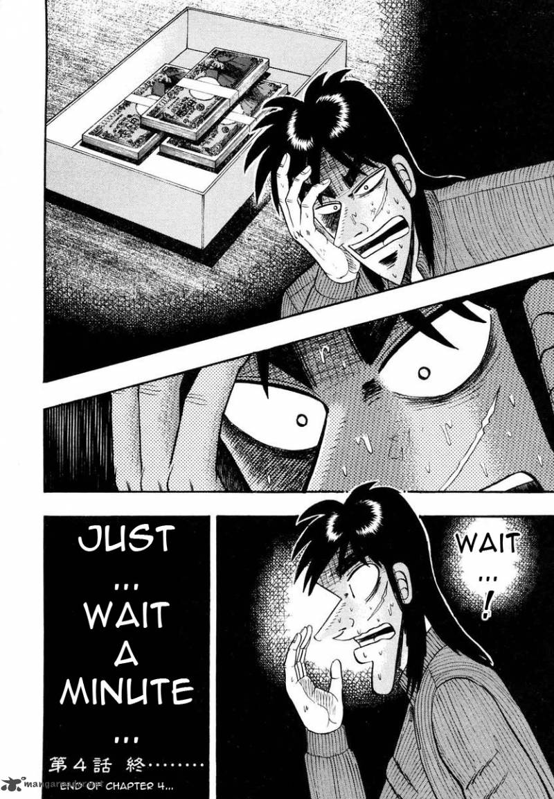 Tobaku Datenroku Kaiji Chapter 4 Page 24