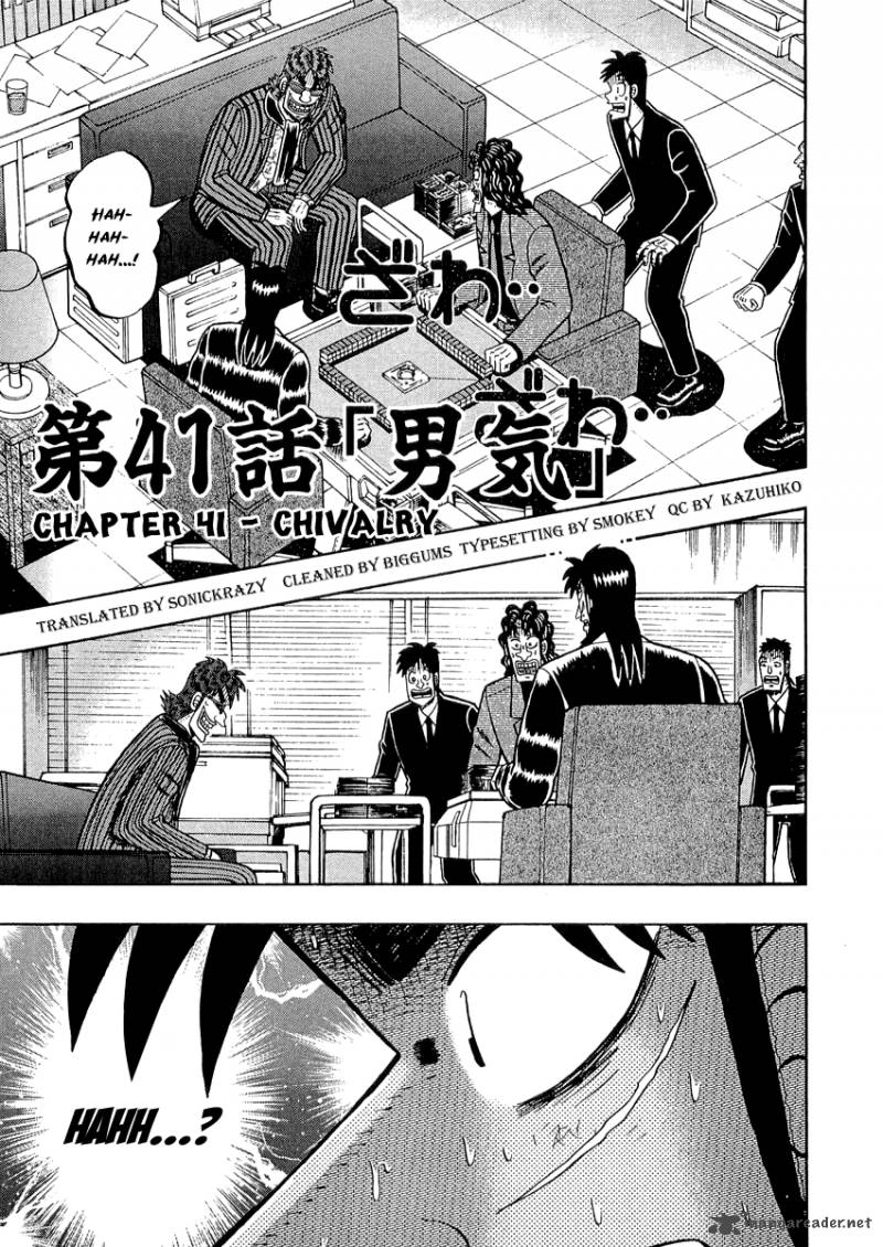 Tobaku Datenroku Kaiji Chapter 41 Page 1