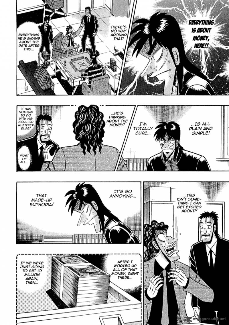 Tobaku Datenroku Kaiji Chapter 41 Page 17