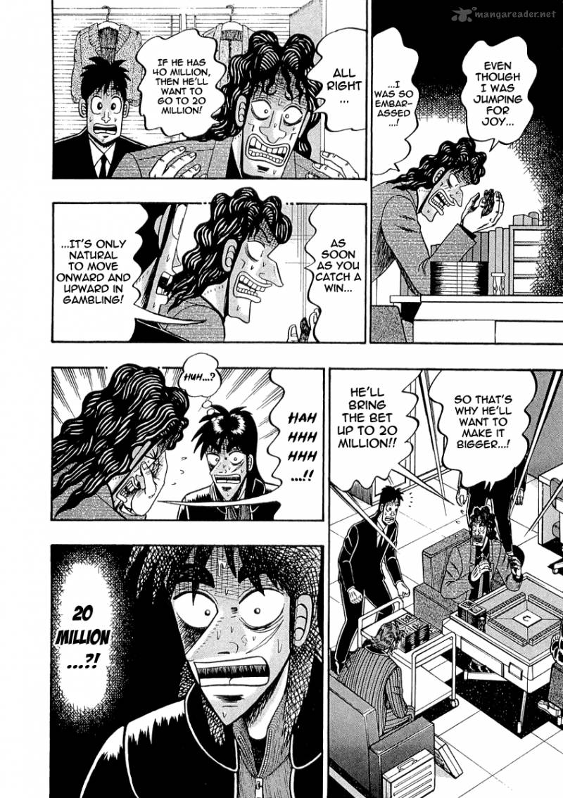 Tobaku Datenroku Kaiji Chapter 41 Page 8