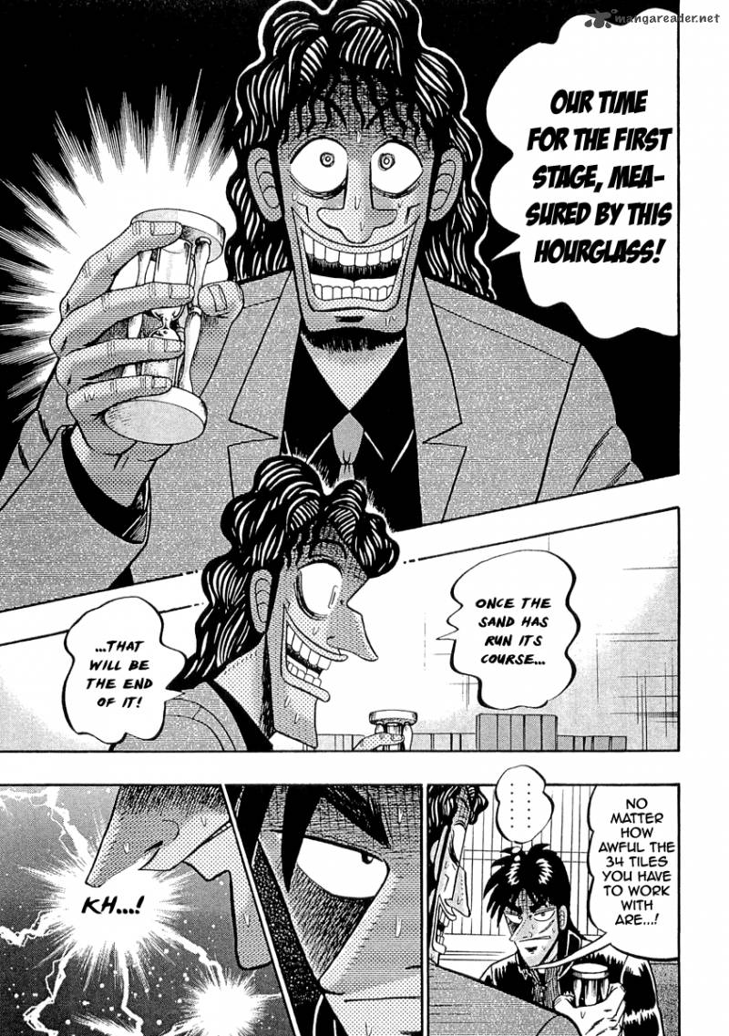 Tobaku Datenroku Kaiji Chapter 43 Page 15