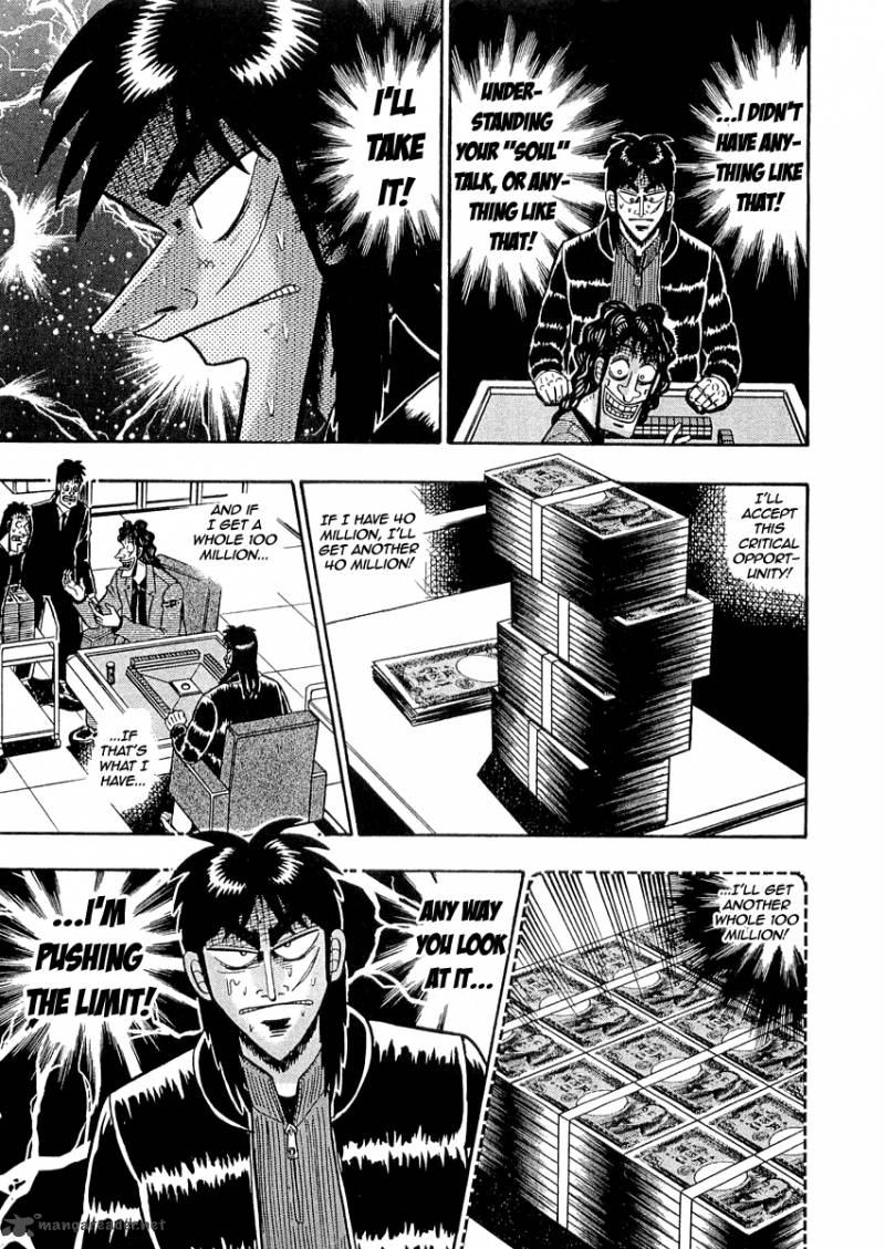 Tobaku Datenroku Kaiji Chapter 43 Page 7