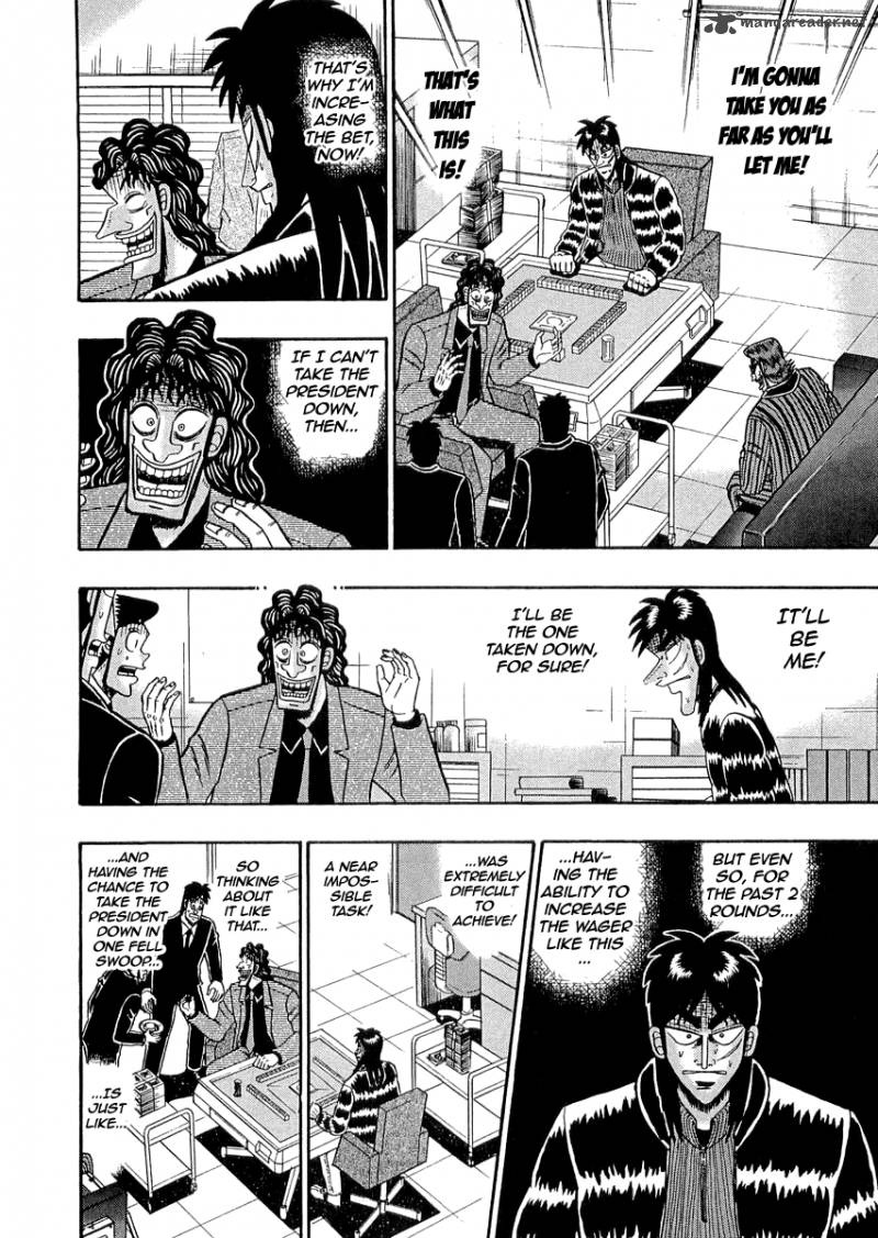 Tobaku Datenroku Kaiji Chapter 43 Page 8
