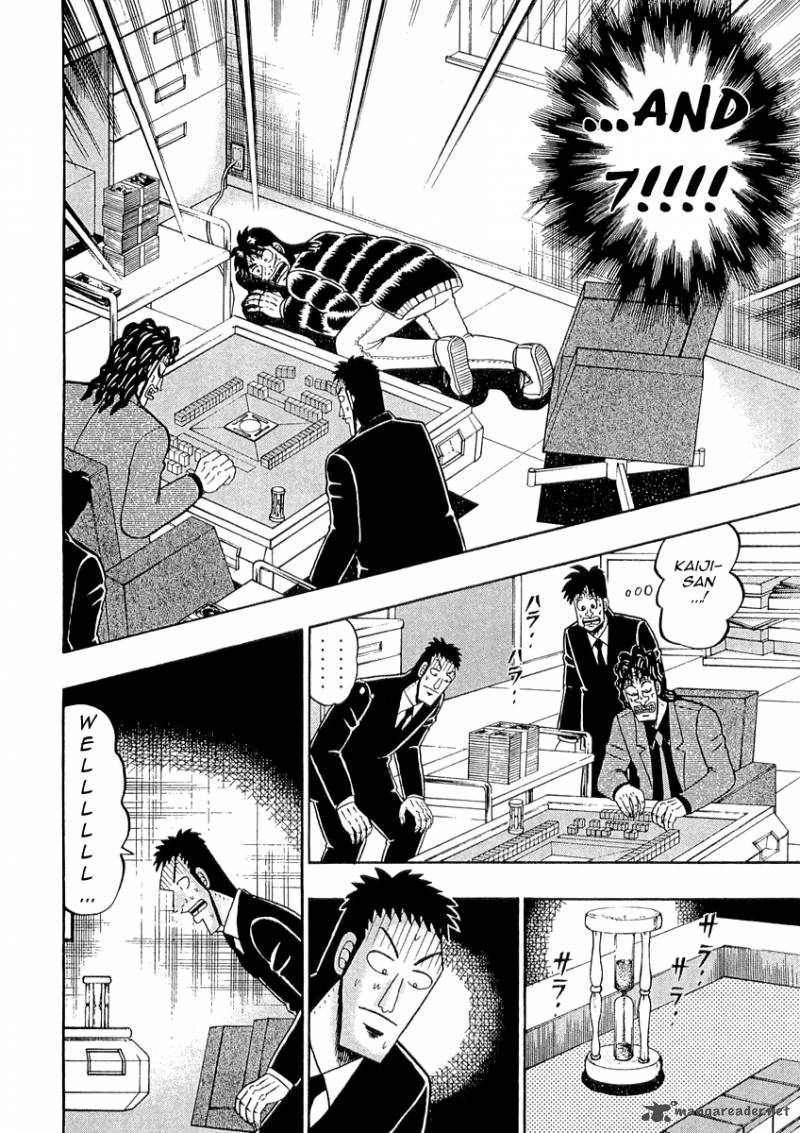 Tobaku Datenroku Kaiji Chapter 44 Page 17