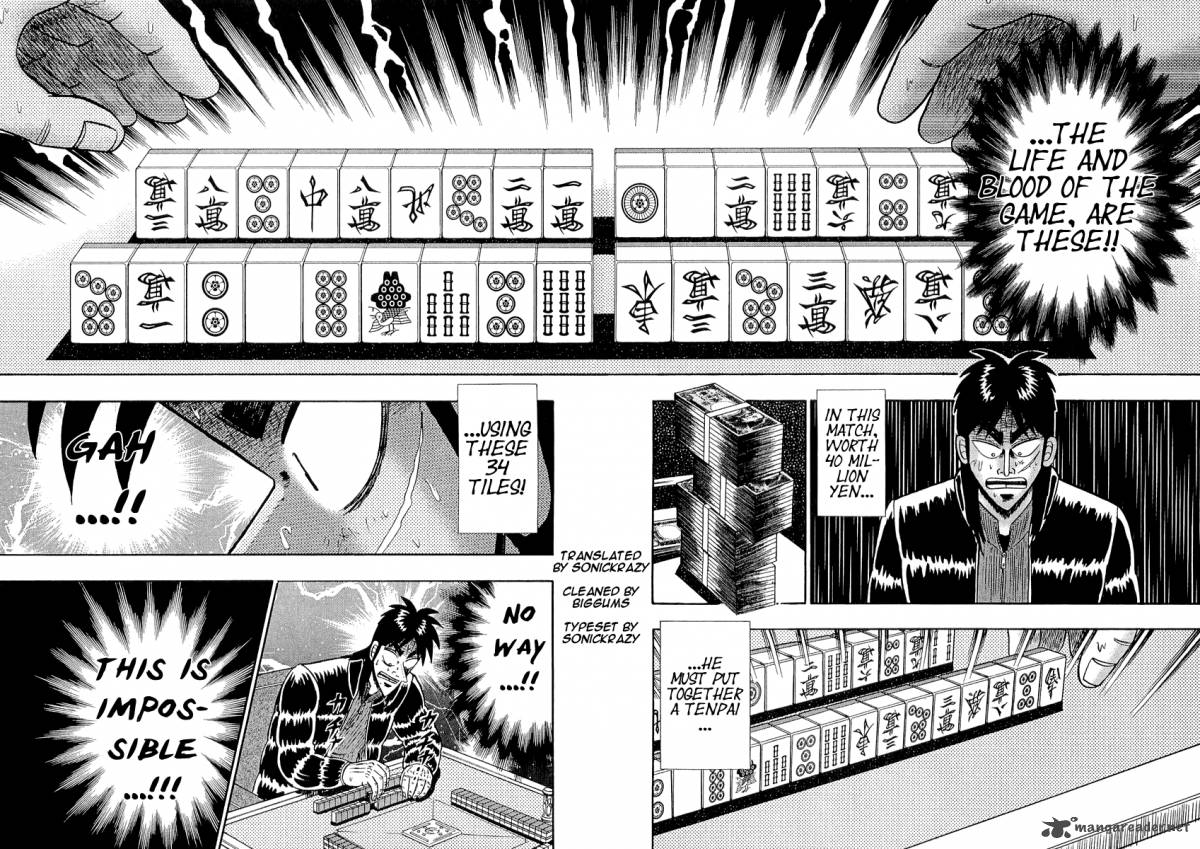 Tobaku Datenroku Kaiji Chapter 44 Page 2