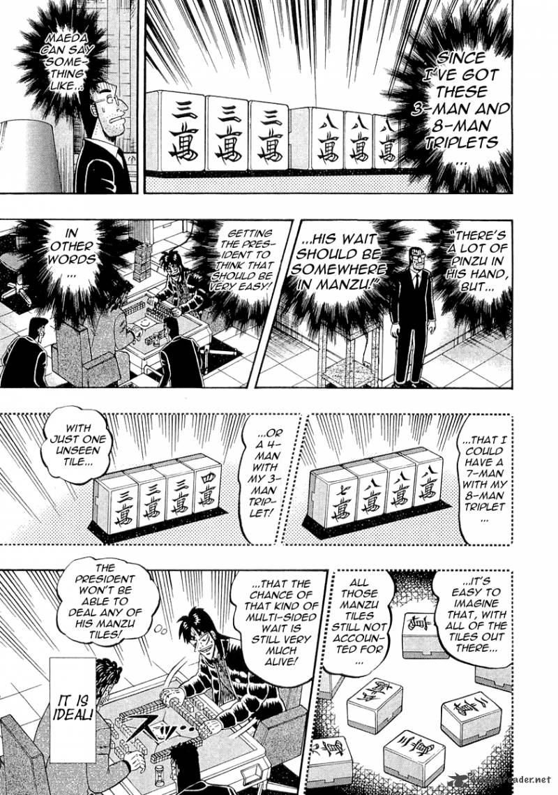 Tobaku Datenroku Kaiji Chapter 44 Page 7