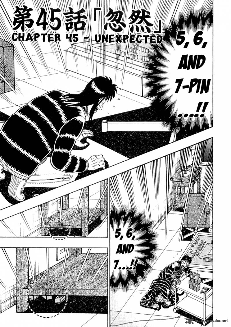 Tobaku Datenroku Kaiji Chapter 45 Page 1