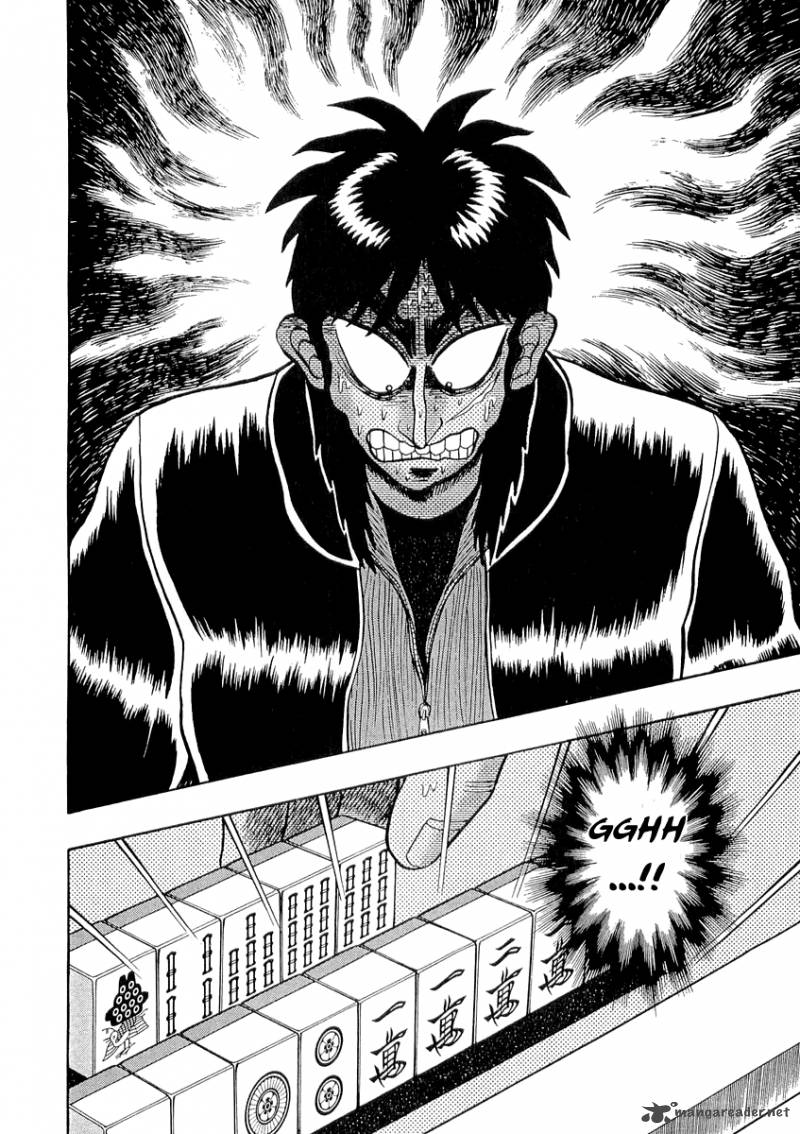 Tobaku Datenroku Kaiji Chapter 45 Page 12