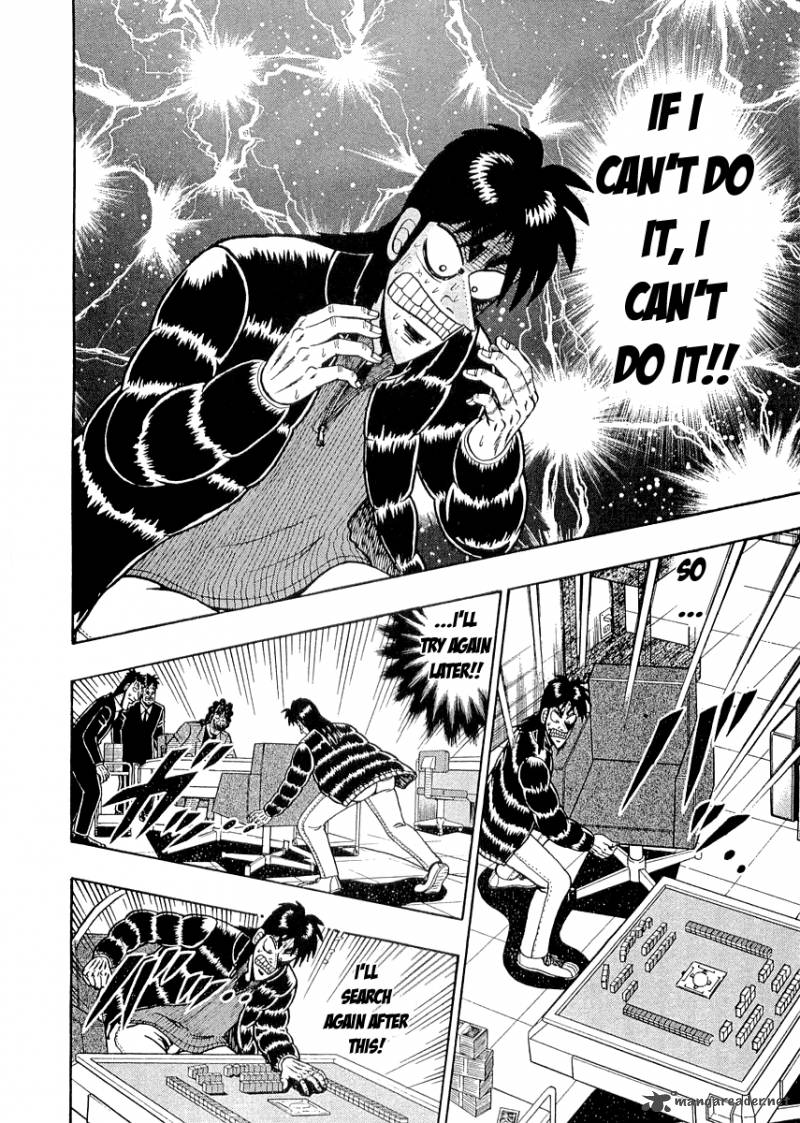 Tobaku Datenroku Kaiji Chapter 45 Page 8