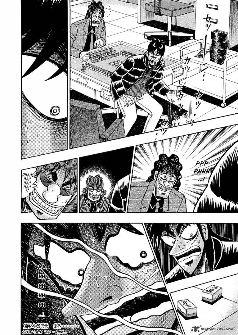 Tobaku Datenroku Kaiji Chapter 46 Page 16