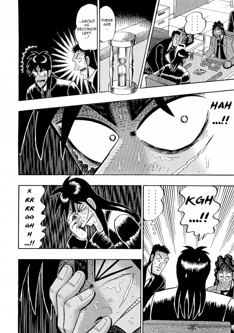 Tobaku Datenroku Kaiji Chapter 46 Page 5