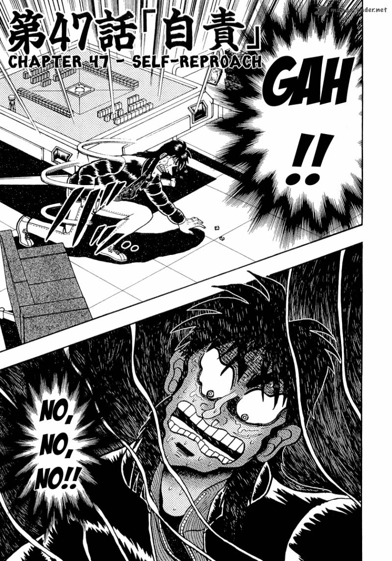 Tobaku Datenroku Kaiji Chapter 47 Page 1