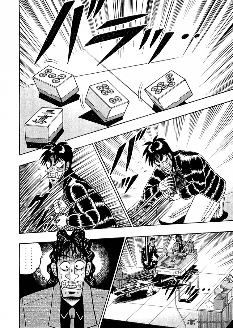 Tobaku Datenroku Kaiji Chapter 47 Page 11