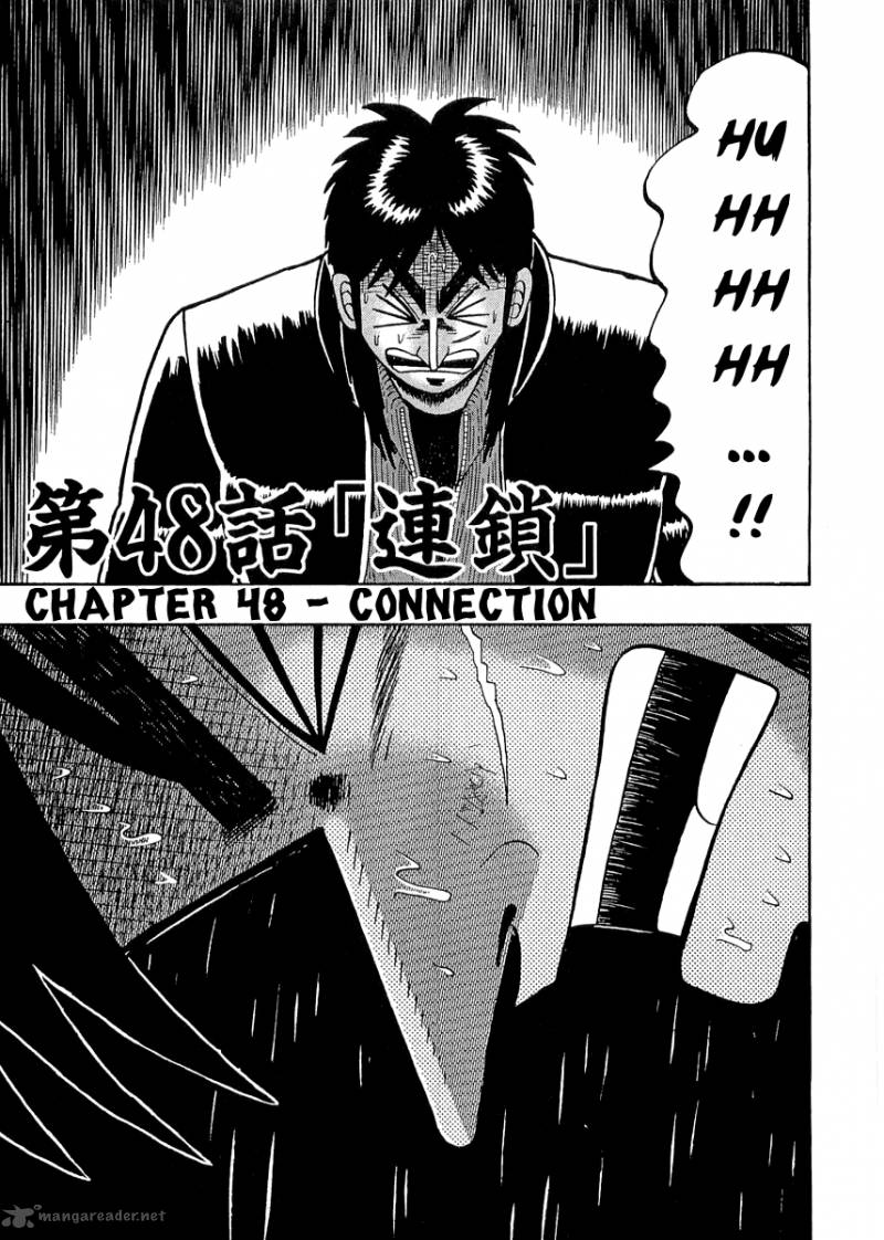 Tobaku Datenroku Kaiji Chapter 48 Page 1