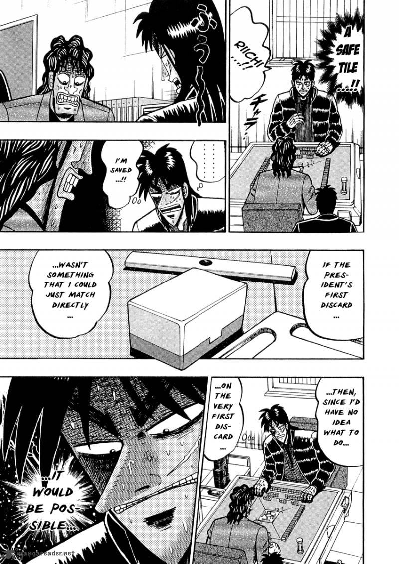 Tobaku Datenroku Kaiji Chapter 48 Page 17