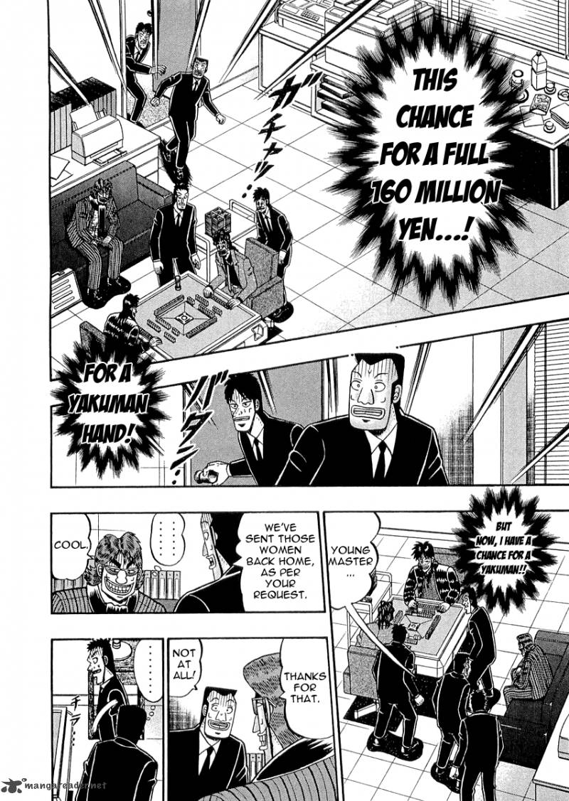 Tobaku Datenroku Kaiji Chapter 48 Page 5