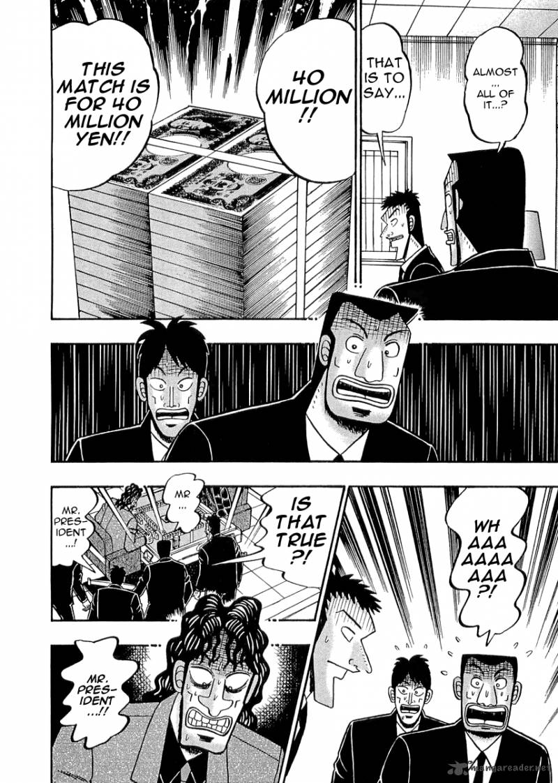 Tobaku Datenroku Kaiji Chapter 48 Page 7