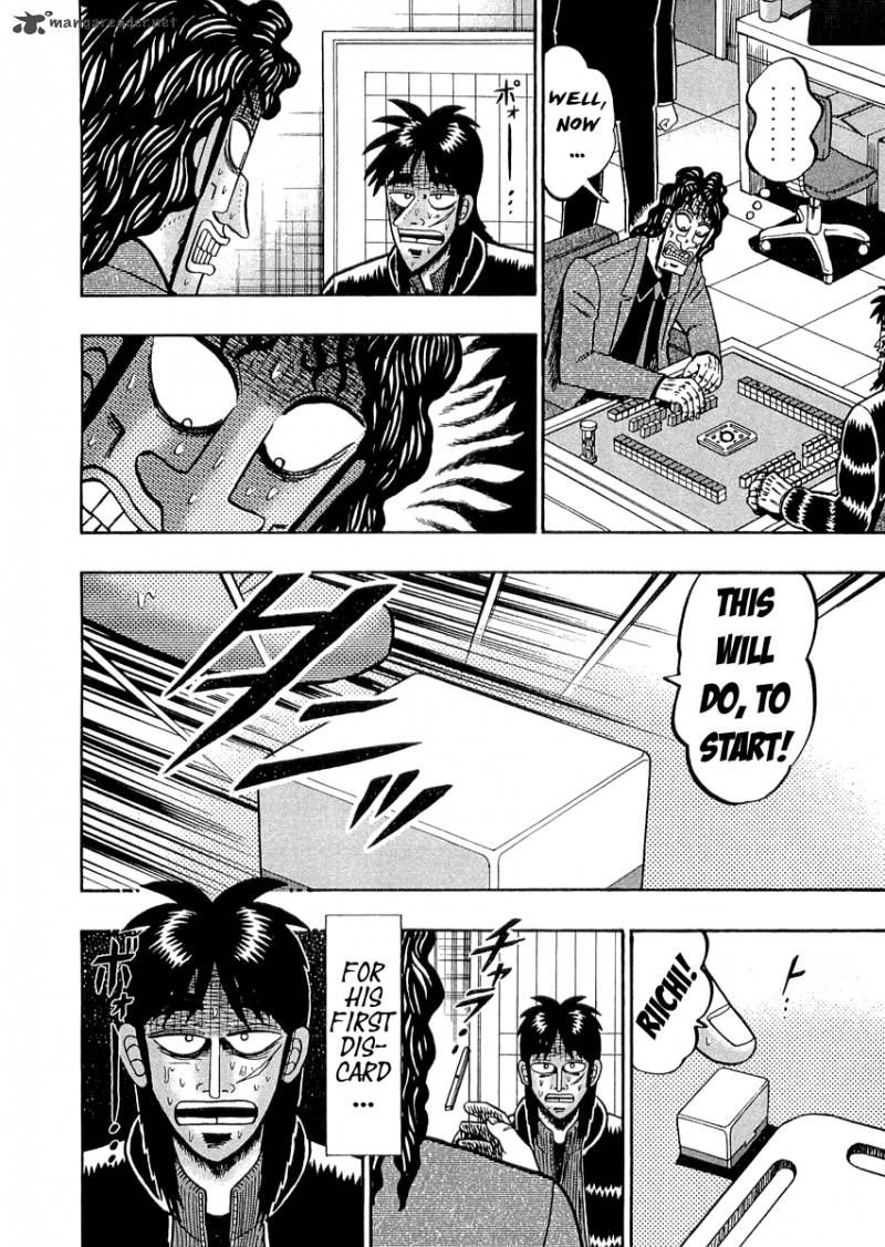 Tobaku Datenroku Kaiji Chapter 48 Page 9