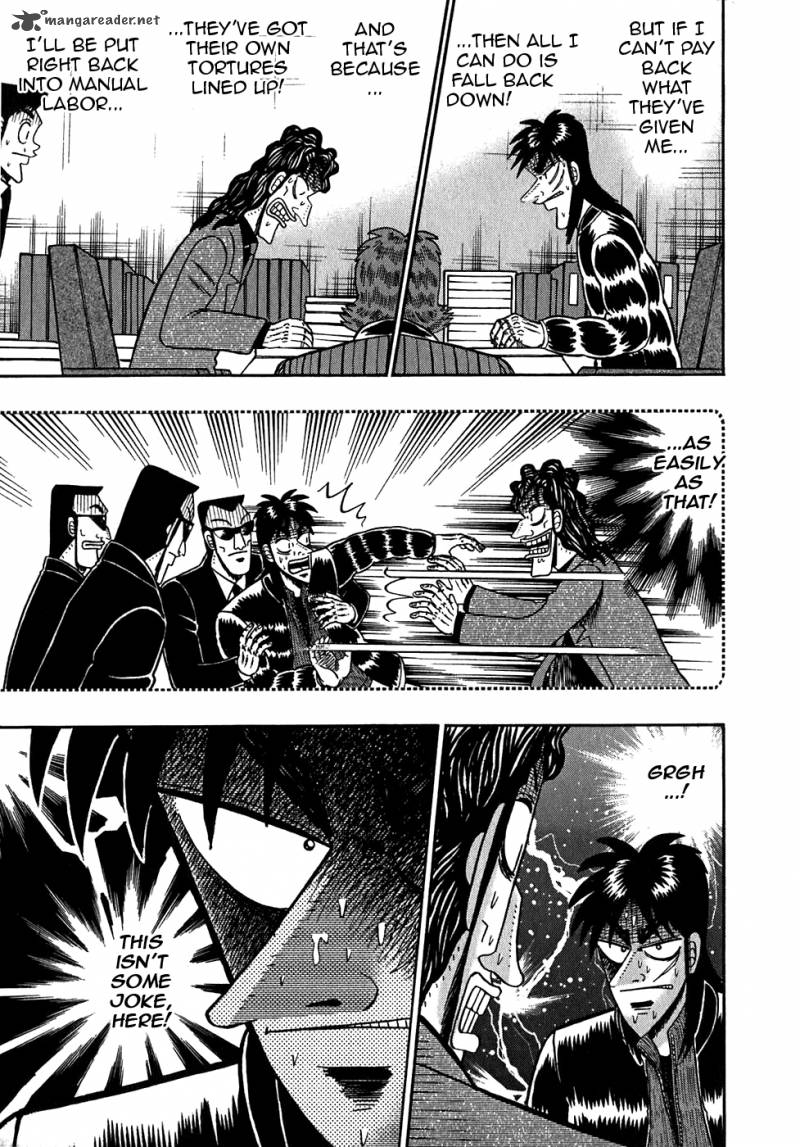 Tobaku Datenroku Kaiji Chapter 49 Page 17