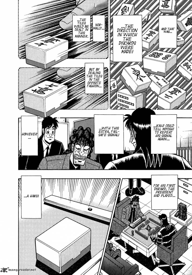 Tobaku Datenroku Kaiji Chapter 49 Page 19