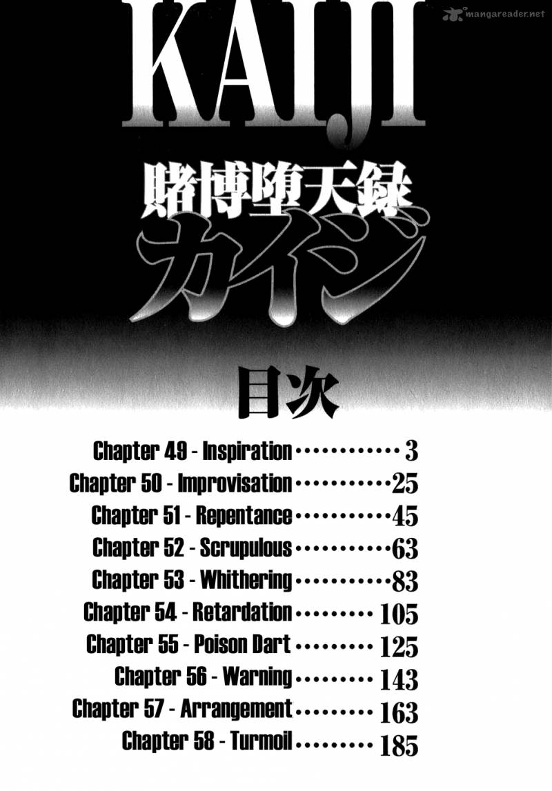 Tobaku Datenroku Kaiji Chapter 49 Page 5