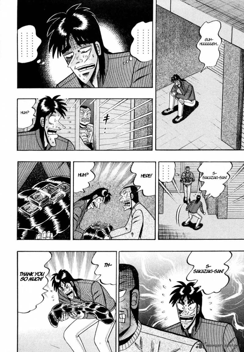 Tobaku Datenroku Kaiji Chapter 5 Page 16