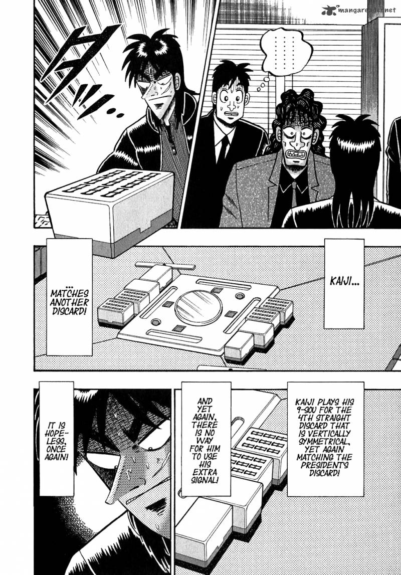 Tobaku Datenroku Kaiji Chapter 50 Page 14