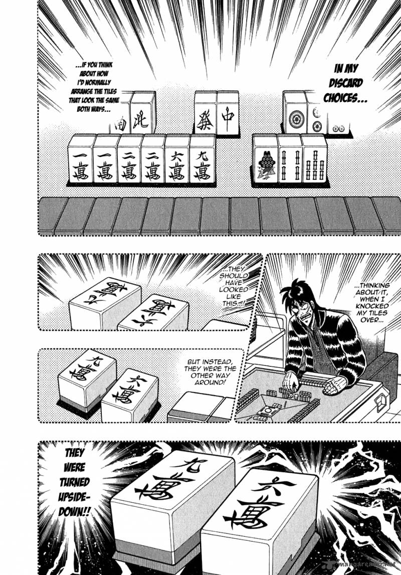 Tobaku Datenroku Kaiji Chapter 50 Page 17