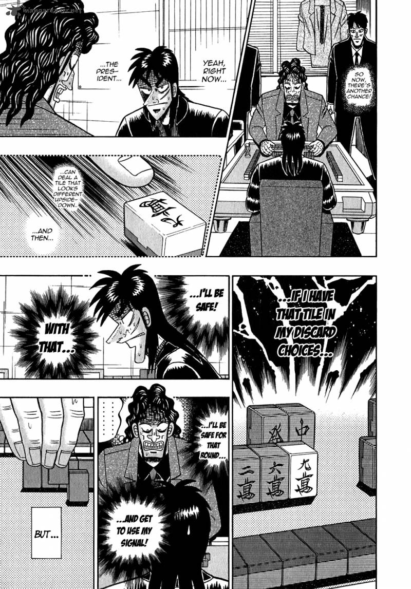 Tobaku Datenroku Kaiji Chapter 50 Page 5