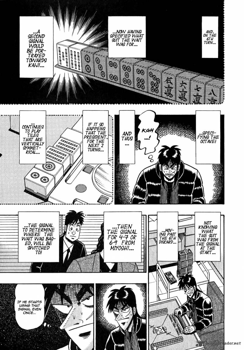 Tobaku Datenroku Kaiji Chapter 50 Page 9