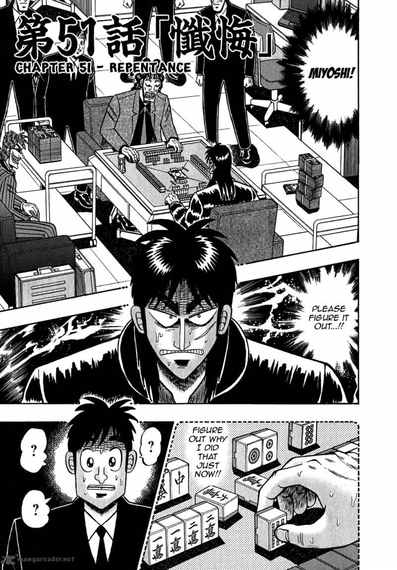 Tobaku Datenroku Kaiji Chapter 51 Page 1