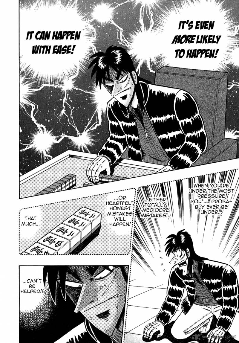 Tobaku Datenroku Kaiji Chapter 51 Page 12