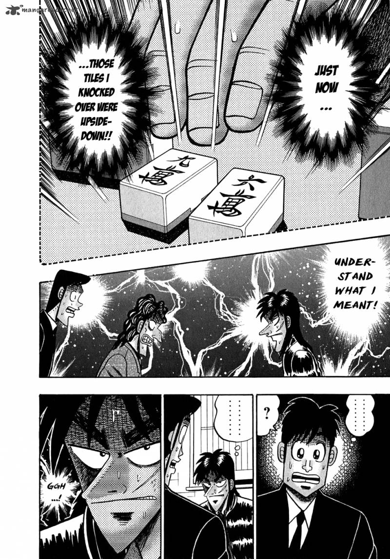 Tobaku Datenroku Kaiji Chapter 51 Page 2