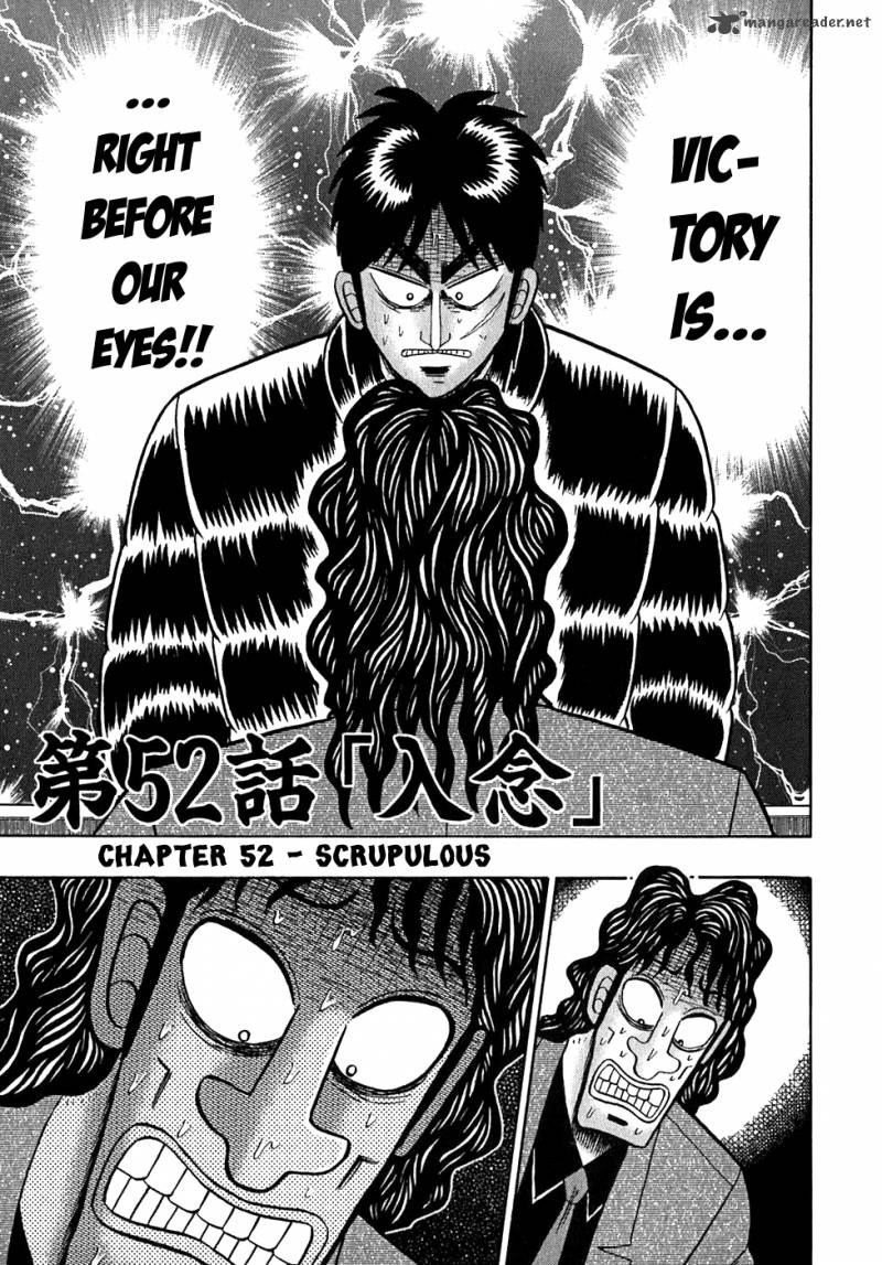 Tobaku Datenroku Kaiji Chapter 52 Page 1