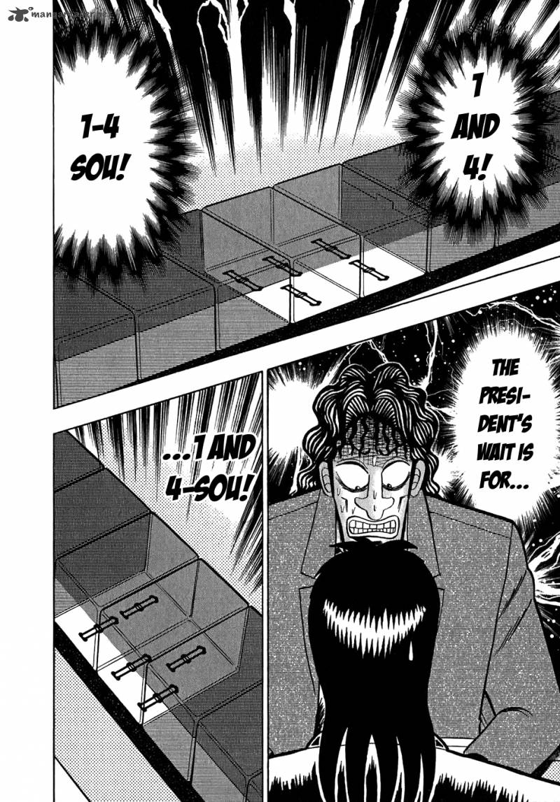 Tobaku Datenroku Kaiji Chapter 52 Page 11